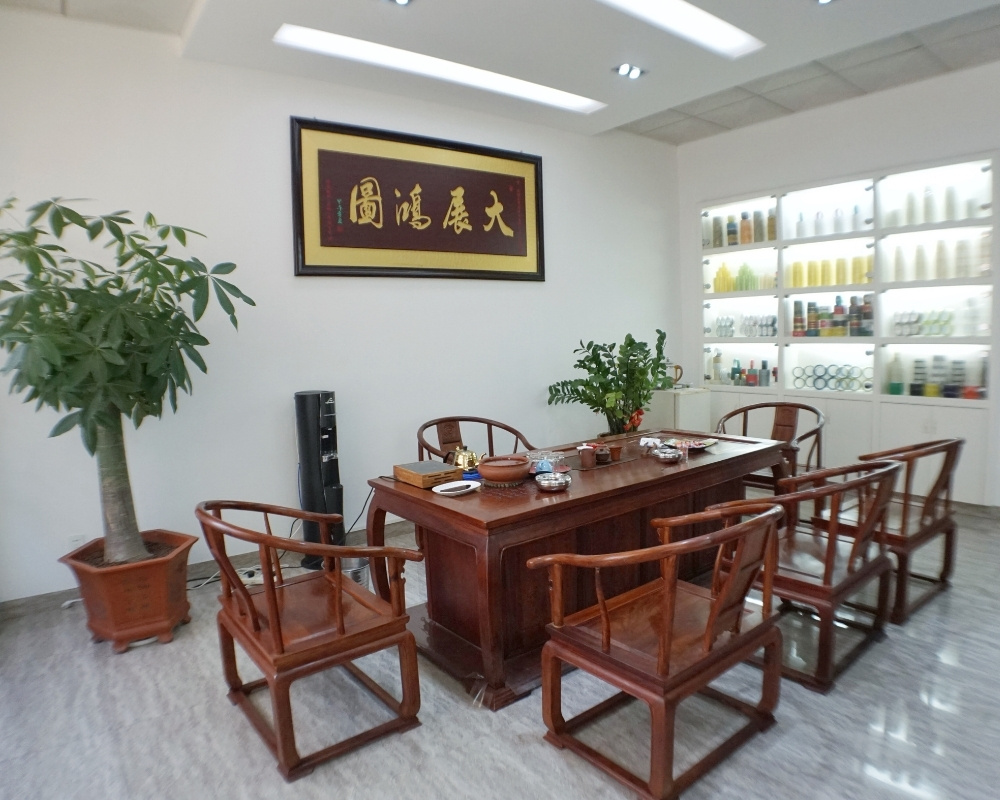 Sample Room